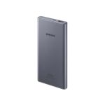 Samsung-10000mAh-Battery-Pack-25W-(2)-8024 (1)