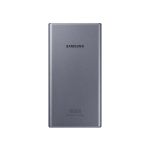Samsung-10000mAh-Battery-Pack-25W-(3)-4916 (1)